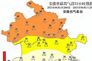 Next articleBrunson bị chấn thương ở bắp chân trái hôm nay vì thiếu ảo thuật