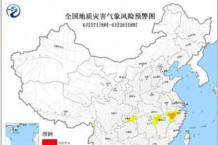 意甲-米兰3-3遭热那亚绝平联赛4轮不胜 托莫里送点莱奥换下遭嘘声