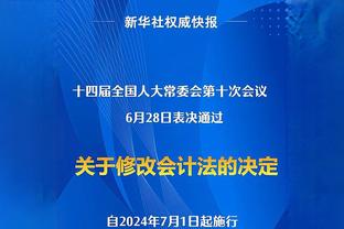 血战天王山！约基奇：G5将会是我们一生中最艰难的比赛